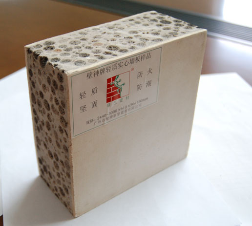 供应壁神陶粒墙板